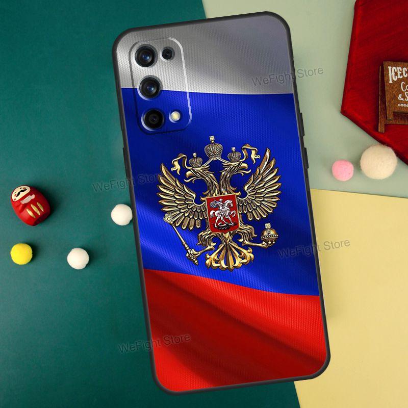 Coat Of Arms Russian CCCP Flag Case For Realme GT Neo 2 GT Master C21 8i 7 8 Pro Cover For OnePlus 9 10 Pro 9R 8T Nord 2
