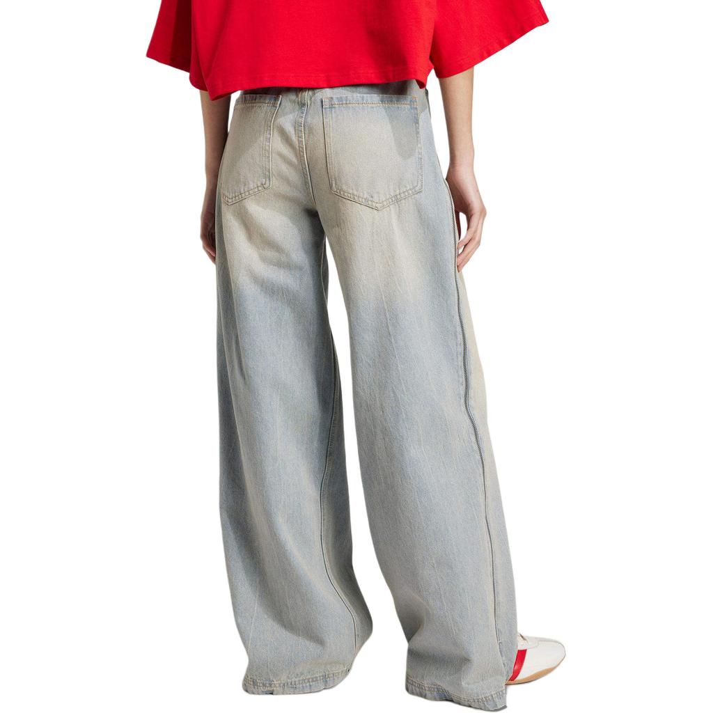 Adidas zip-detail wide-leg jeans