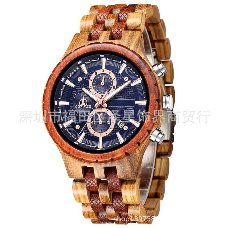 Sports Men'S Watch Wood Set Quartz Watch Calendar Multifunctional Fashion Watch