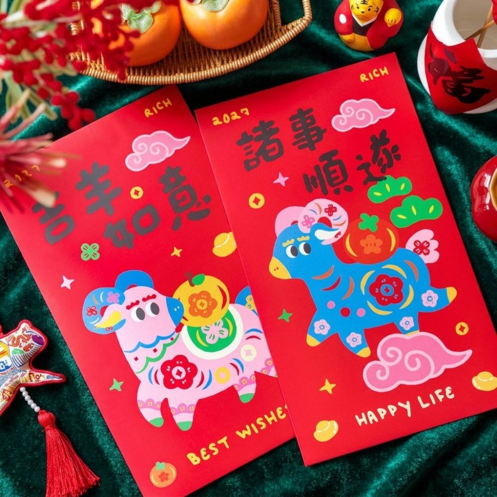 Chinese Style New Year Money Envelope Traditional Large Lucky Red Pocket Birthday Celebration