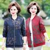 Mother's 2026 Spring/Autumn Lapel Jacket for Women - Middle-Aged & Elderly, Loose, Stylish Top.