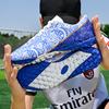 Foreign trade children's football shoes men's and women's sports football shoes broken nails primary school students indoor football game training sh
