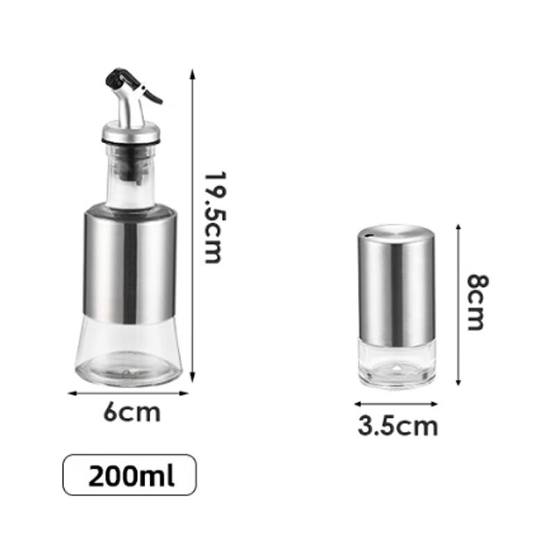 Yingbai 10-Piece Modern Seasoning Set