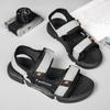Super nákladově efektivní pánské módní pantofle Silné dno Vodotěsné Protiskluzové sandály Žabky Unisex plážová obuv