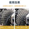 JYF.QUANYI 2025 Pokmill 4 Sided Chain , Easy To Use, Brush, Bicycle, Cleaning Brush, Chain Cleaning Tool, Motorcycle, Car Wash