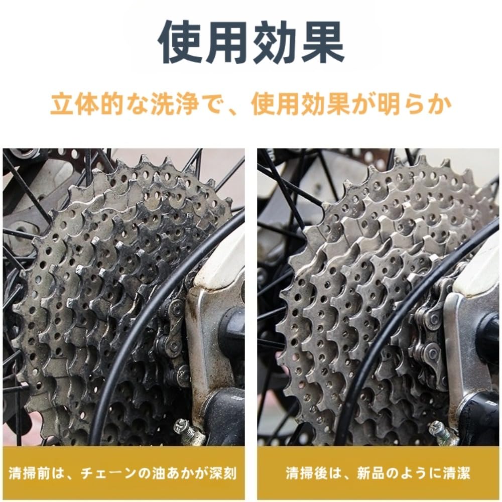 JYF.QUANYI 2025 Pokmill 4 Sided Chain , Easy To Use, Brush, Bicycle, Cleaning Brush, Chain Cleaning Tool, Motorcycle, Car Wash