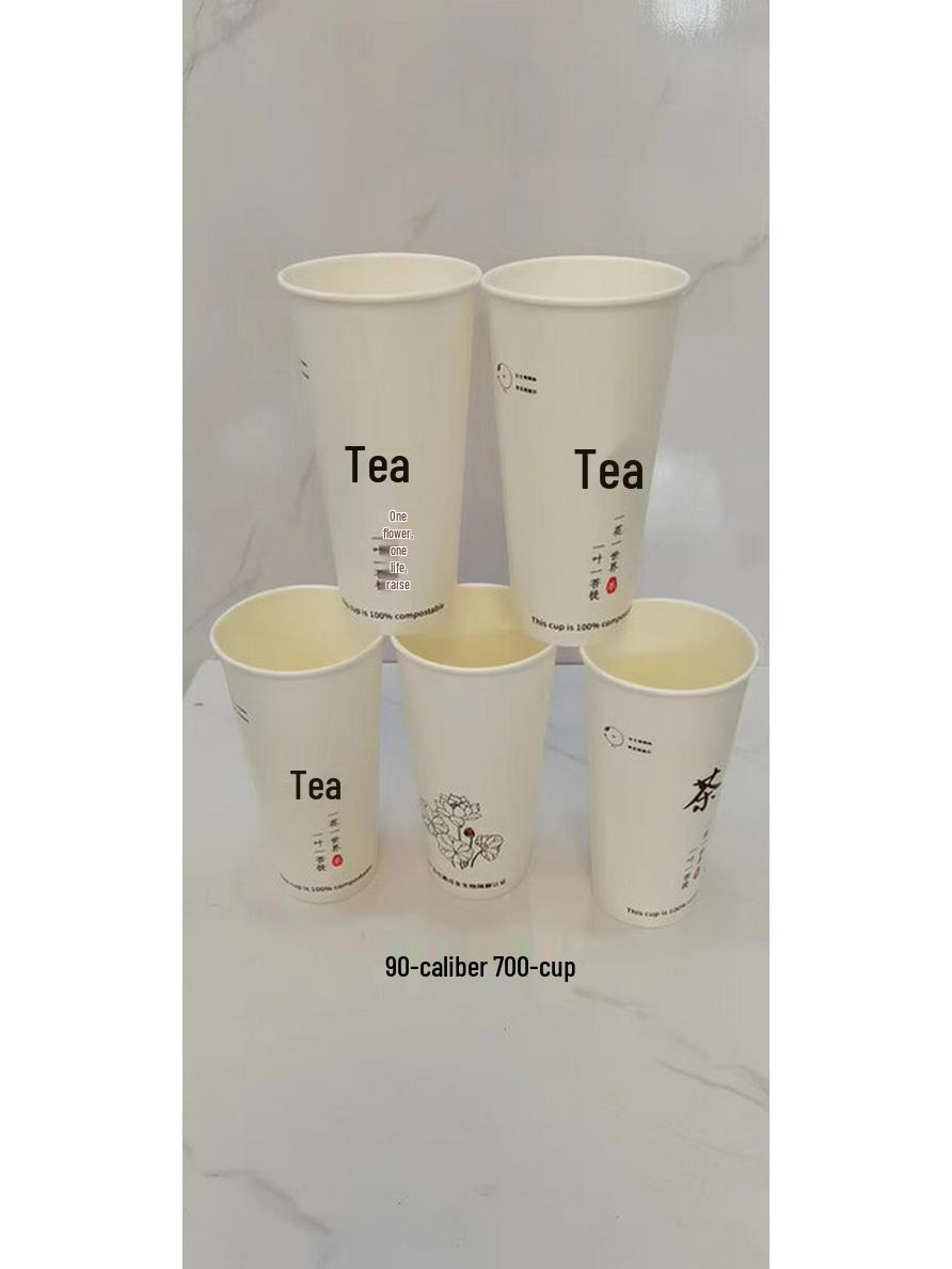 ZISIZ PLA Biodegradable Paper Milk Tea Cup