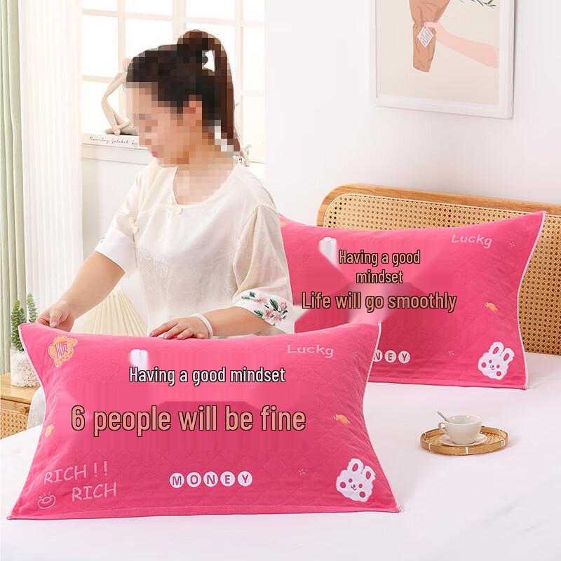 Yuanhui Pure Cotton Absorbent Pillow Towel