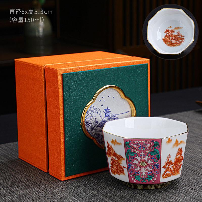 Enamel Master Eight Directions Tasting Personal Single Cup Hand-painted Gold Kung Fu Tea Set Gift