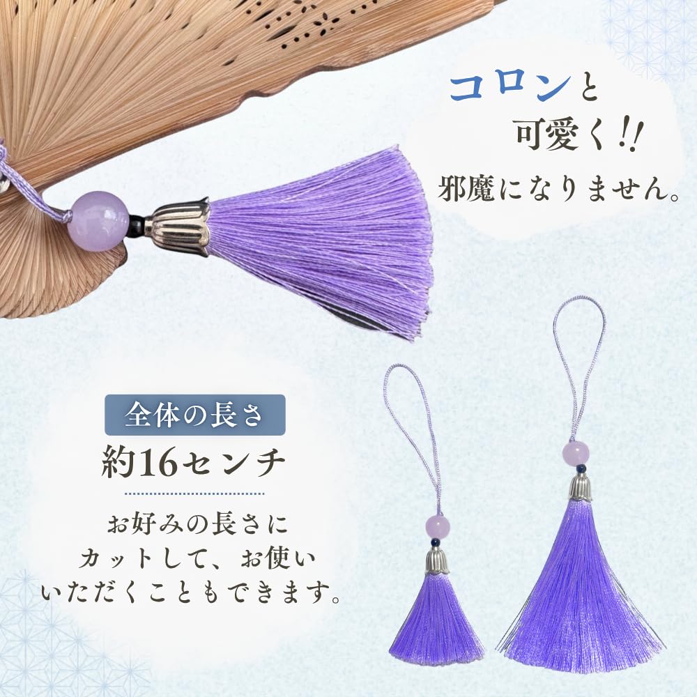 Fan Cherry in a Boxed Fan Case &JuJu Women's [Seasonal Flowers Blossom, Bellflower, Peony, Lotus] (Indigo Peony)