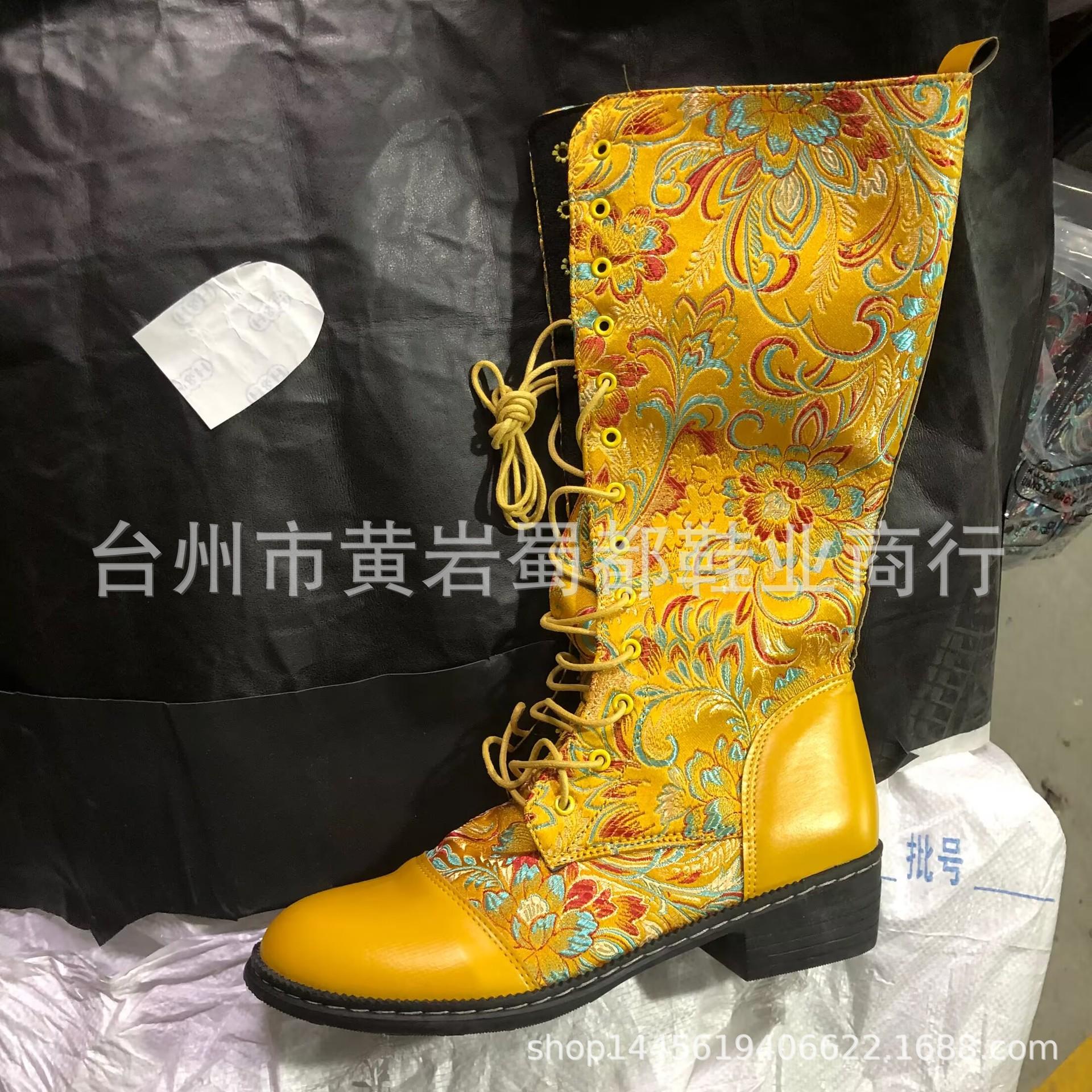 

Autumn and winter new embroidery splicing boots women embroidery side zipper high boots high boots women 43 жёлтый