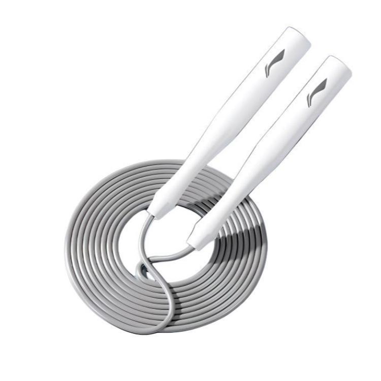 Li Ning Jump Ropes Handle Material ABS, Twine Material PVC Kids 2.8m LJSU332
