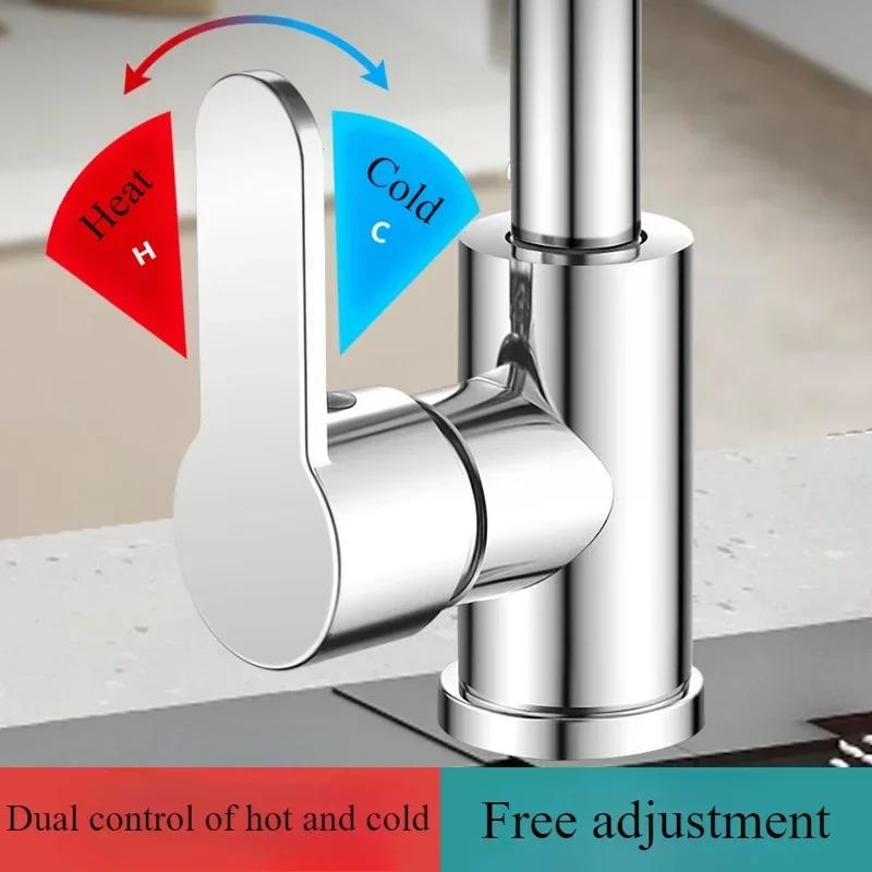 Cold and Faucet Household Kitchen Sink Faucet Waterfall Single Hole Tap Universal 360° Rotation Faucet