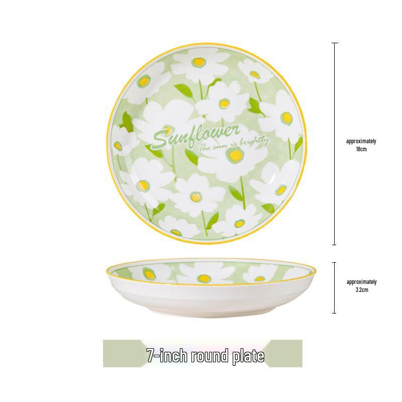 ZISIZ Ceramic Dinner Plates