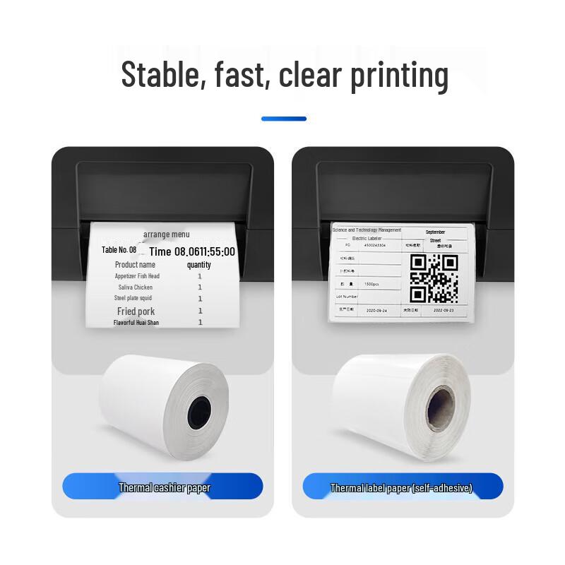 Honeywell OT810 Thermal Barcode Label Printer CN plug (adapter included)