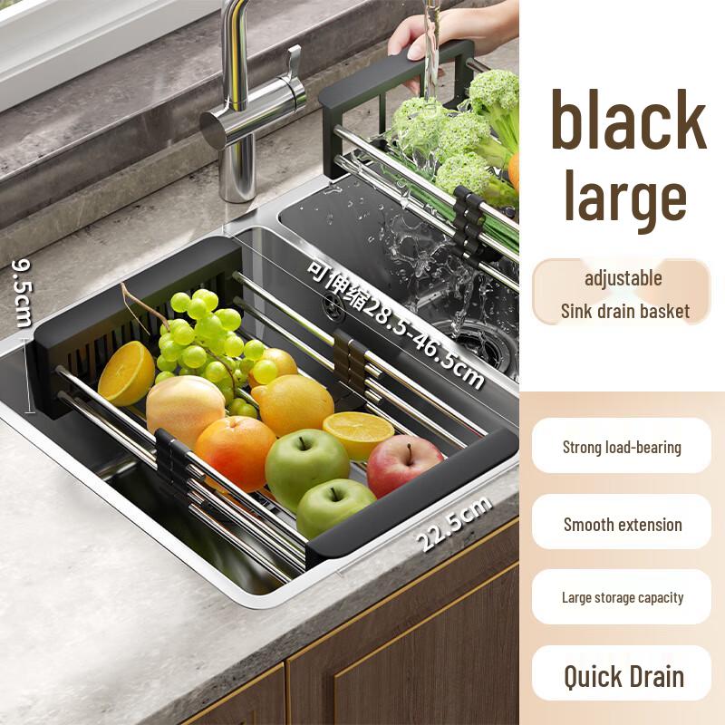 Выдвижная сушилка для посуды из нержавеющей стали