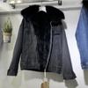 Winter Warm Coats for Women Big Fur Collar Denim Jacket Basic Coat Female Cold Motorcycle Outerwear Fleece Thick Padded Overcoat