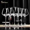 ZISIZ European Luxury Crystal Burgundy Wine Glass Set with Decanter