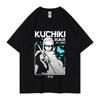 Shinigami cosigned 100 cotton Tshirt Kurozaki Ichigo Blue Dye Court thirteen Captain BLEACH shortsleeved men