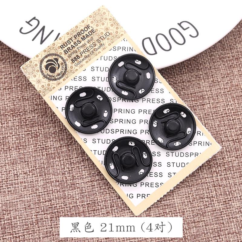 5 Stück Hochwertiger Metall Verdeckter Knopf, Mutter Schnalle, Klappschnalle, Super Kleiner Kinder Unsichtbarer Knopf, Druckknopf.