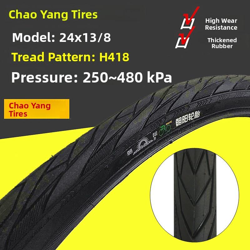 Kenda Bicycle Tire 27x138 Inch Outer Tire Durable Cycling Equipment Accessories for 22 24 26 Inch Bicycles