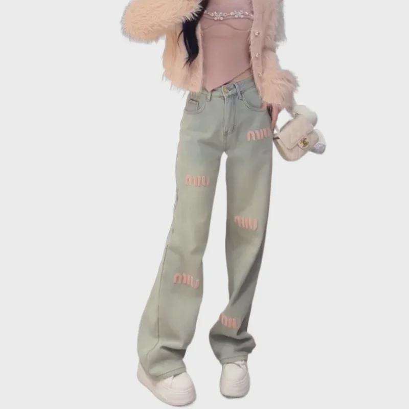 2024 Korean High Waist Slim Wide-Leg Women's Jeans - Spring/Summer Trendy Design