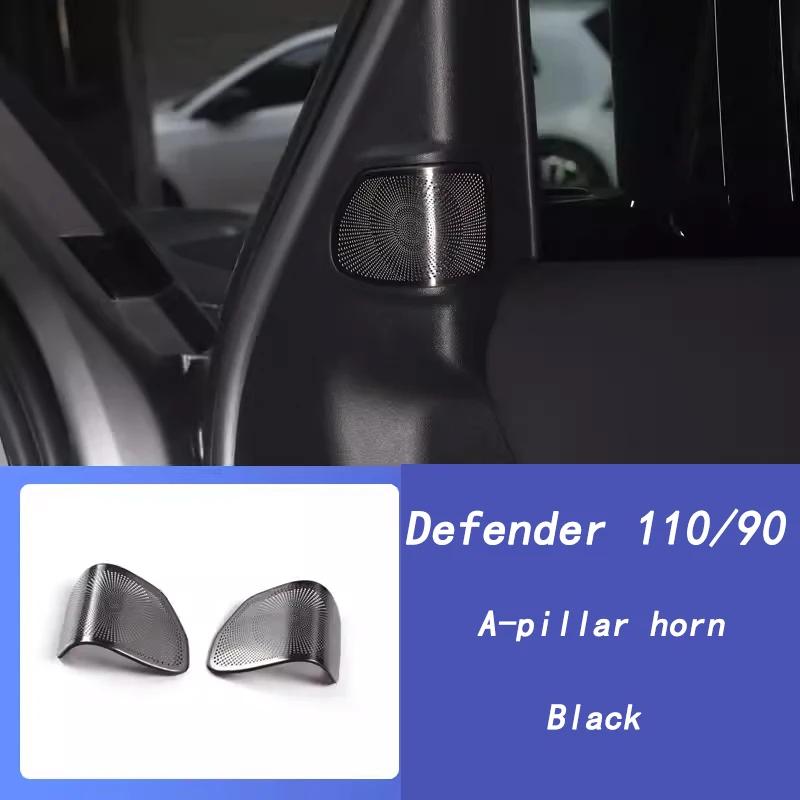 For Land Rover Defender 110 2020-2024 Accessories Car Loudspeaker Decoration Door Horn Cover Speaker Net Protection