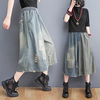 Elastic Waist Denim Wide Leg Pants Women's Cropped Pants Summer Retro Ripped Slim Pants Skirt