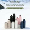 Large Capacity 304 Stainless Steel Vacuum Thermos Cup for Car & Outdoor Use