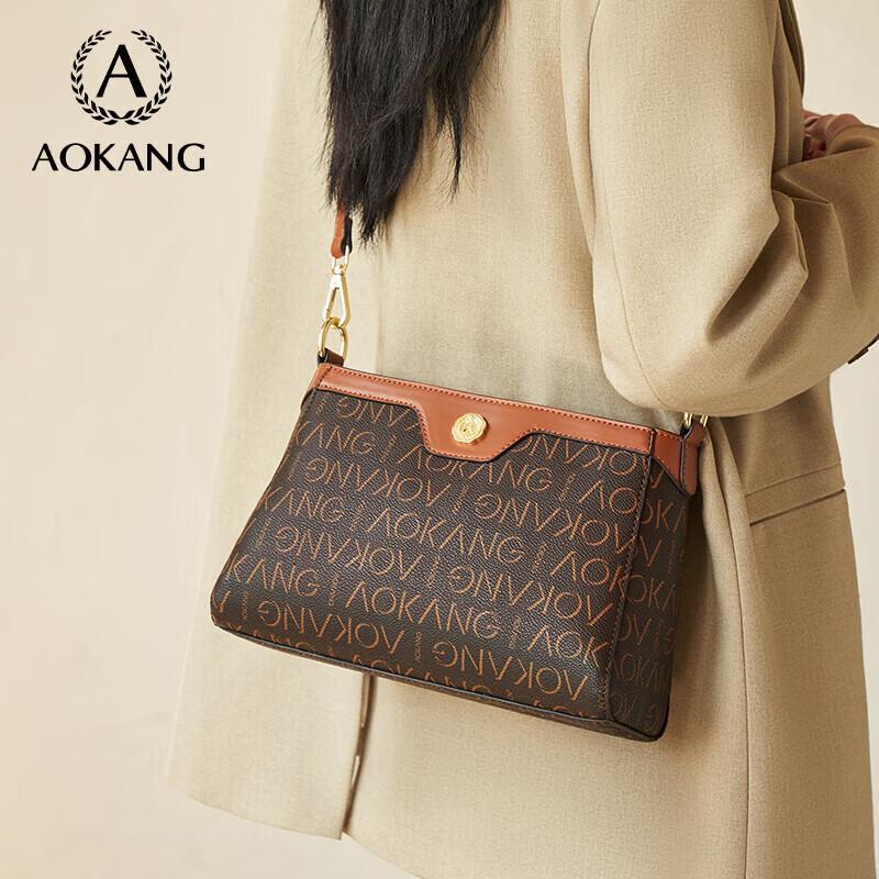 Aokang Women's Crossbody Bag, Handbag, Large Capacity, Small Square Bag, Shoulder Bag, Coffee Color