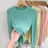 Women's Round Neck Long Sleeve Knit Top Slim Fit Solid Color Basic Thin Layering Shirt Elegant Casual Blouse