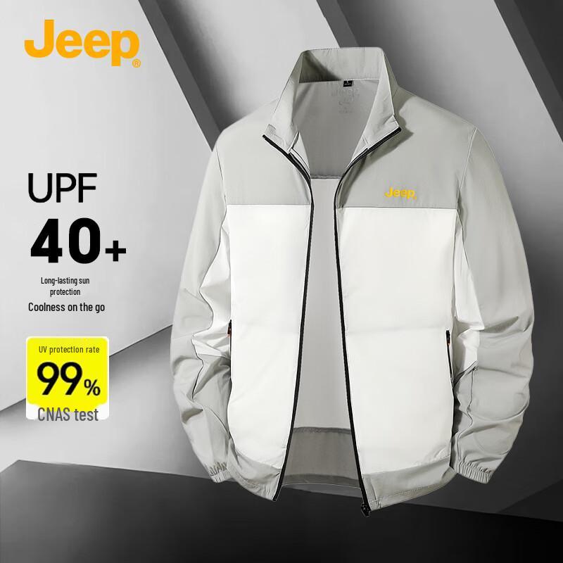 

Мужская солнцезащитная куртка JEEP из ледяного шелка с защитой от УФ-излучения L