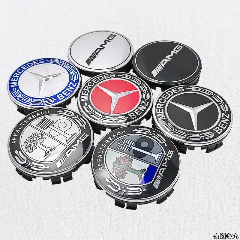 New4 Pièces/ensemble 75mm Capuchons De Moyeu De Roue De Voiture Pour Mercedes Benz AMG Emblème GLA200 W203 W204 W205 W209 W210 W