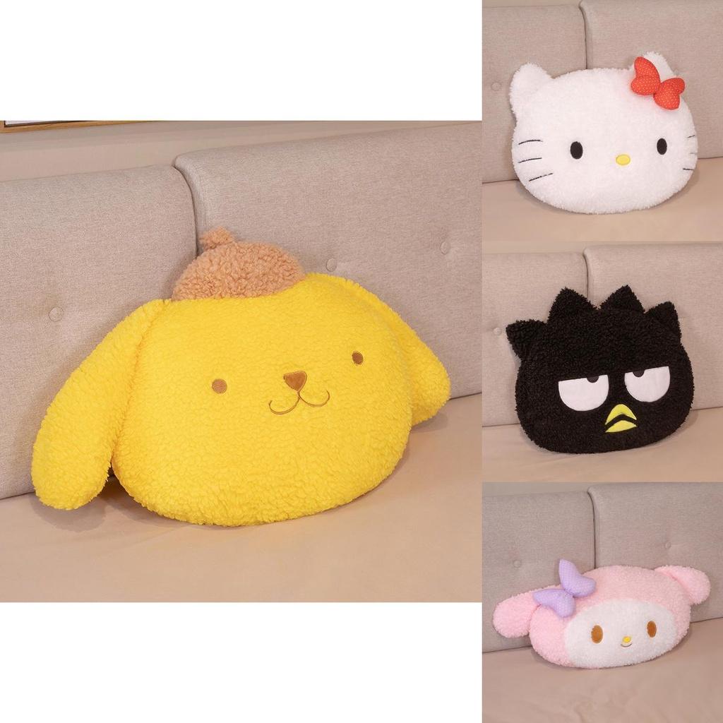 Super Soft Cartoon Plush Pillow Three Lovely Styles To Choose From!