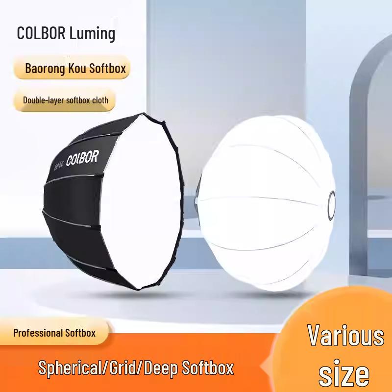8-Light Parabolic Softbox with Quick Release, Double Layer Diffuser (45/65/90CM) - Bowens Mount for Photography