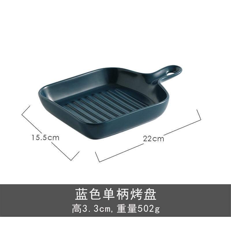 Nordic Potted Ceramic Plate Fruit Breakfast  Tableware Creative Baked Rice  Western Food Household