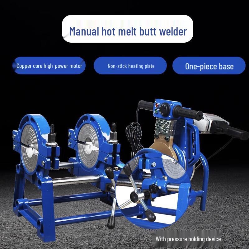 Jundelun Hydraulic Butt Fusion Welding Machine CN Plug (adapter Included)