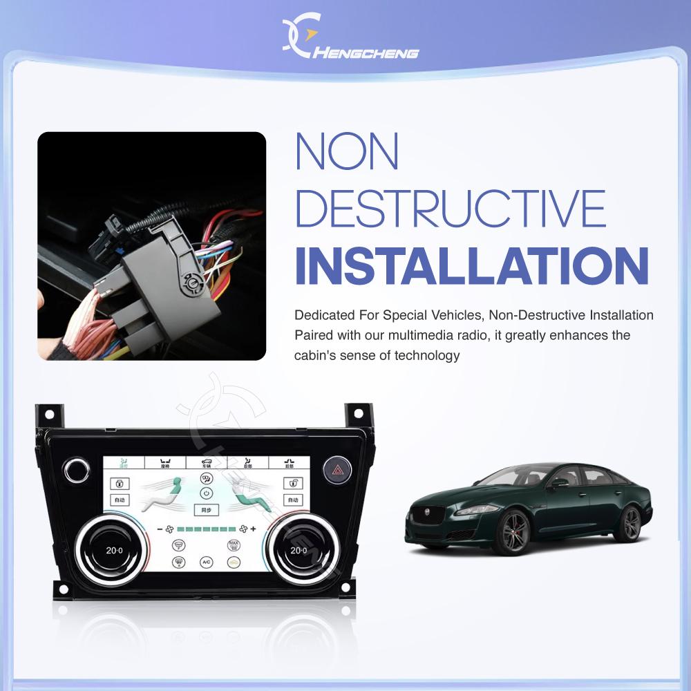 7" Air Condition Panel 3D Touch Screen For Jaguar XJ XJL XJR 2010-2020 AC Climate Control Original Car Functions