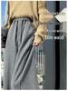 Women's High-Waisted Fleece-Lined Wool Wide-Leg Pants - Winter Slimming Casual Floor-Length.