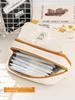 2024 Girl's Large Capacity Pencil Case for Elementary & Junior High Students - Stylish Stationery Bag