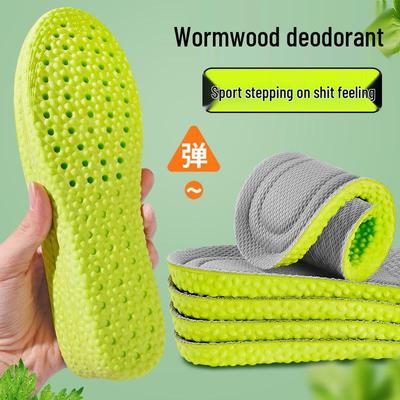 Semelles de sport pour hommes: Absorbant la transpiration, Résistant aux odeurs, Ultra-doux, Très élastique, Confortable, Respirant et Rétenteur de parfum pour un port prolongé.