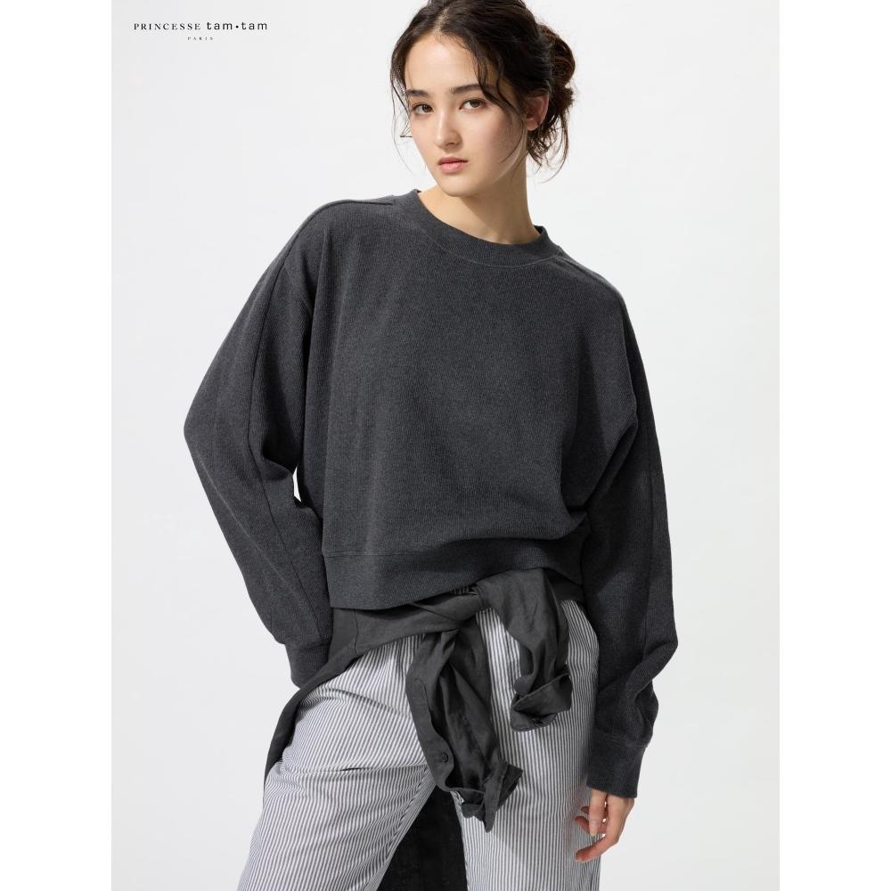 Uniqlo Japan Ribbed Sweatshirt