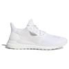 Adidas Pharrell X Adidas Solar Hu Glide Prd 'Cloud White' Sneakers EF2378
