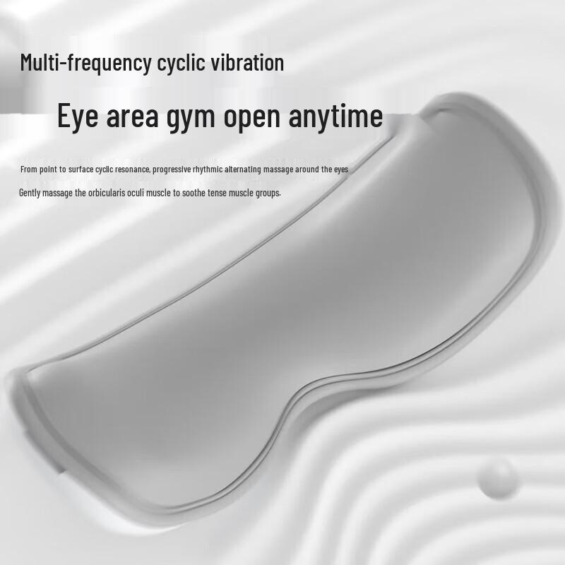 AUX Eye Massager with Heat and Vibration CN plug (adapter included)