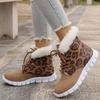 Scarpe Invernali Imbottite in Cotone con Stampa Leopardata da Donna Antiscivolo con Lacci Calde Stivali da Neve in Pelliccia Donna Taglia Plus 43 Stivaletti alla Caviglia Soffici