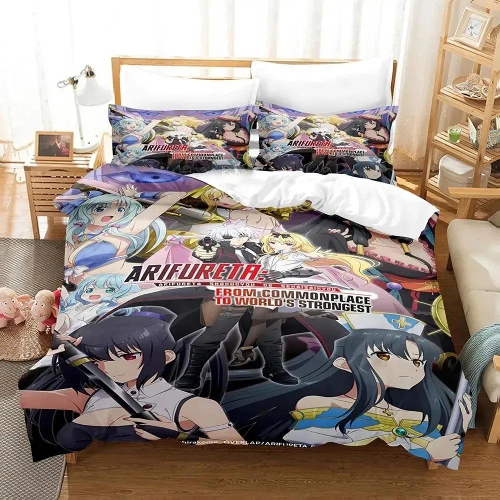 Arifureta From Commonplace To World's Strongest Bedding Set Duvet Cover Bed Set Quilt Cover Pillowcase Comforter king Queen Size