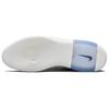 Nike Air Fear Of God Sa Light Bone AT9915-002