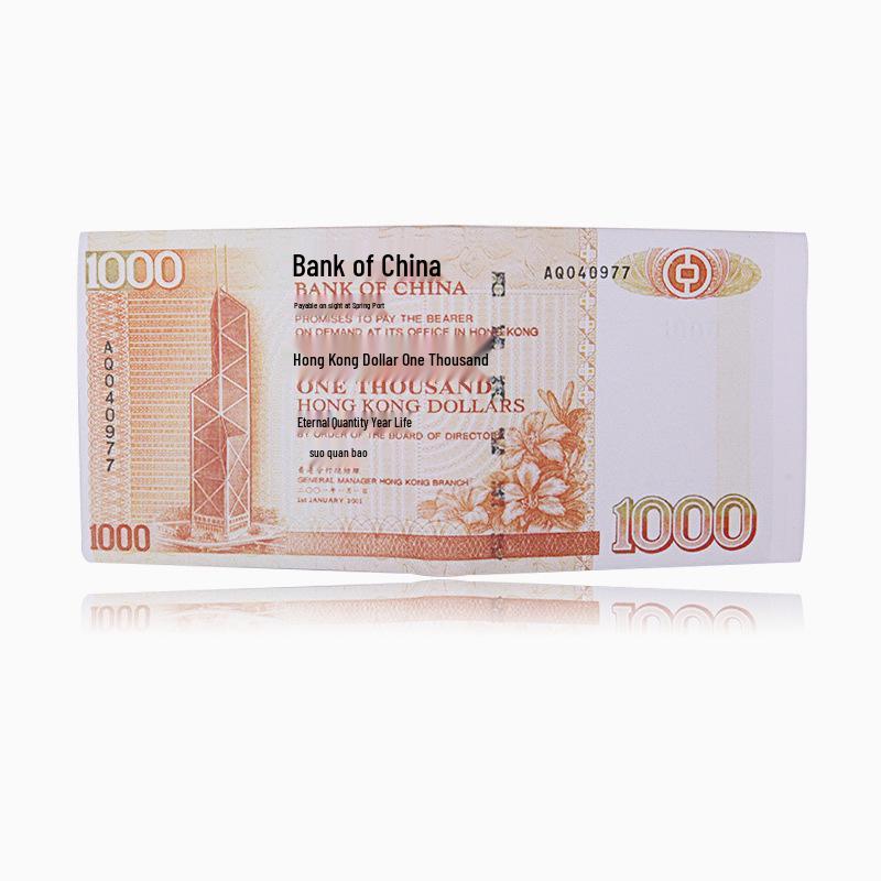 Unisexová krátká peněženka s kreativními vzory měn z různých zemí