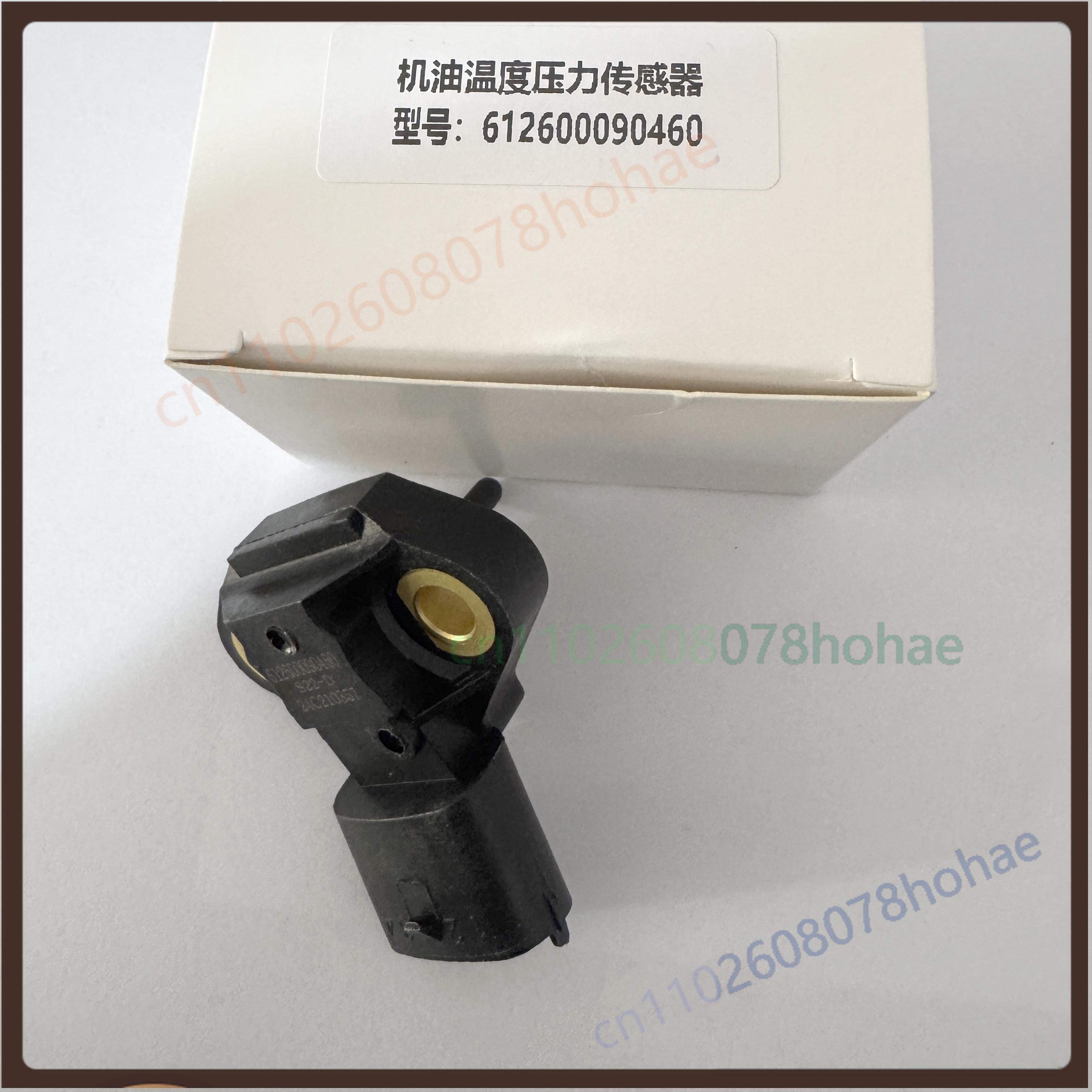 For Weichai WP Engine Oil Pressure Temperature Level Sensor 0281002953 612600090460 Truck Replacement Parts Premium 0460