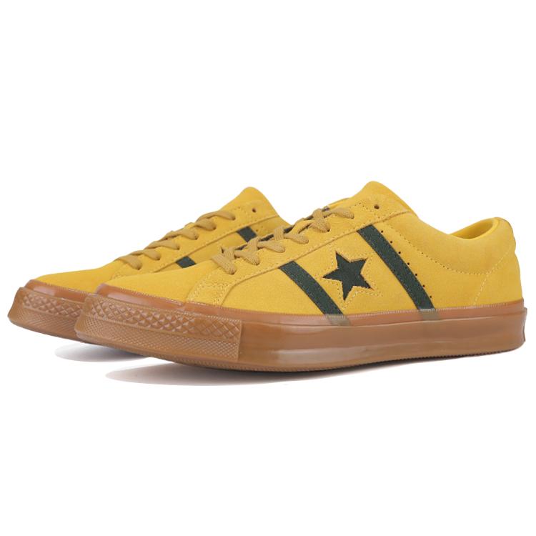 Converse Academy X Converse One Star Yellow 165646C